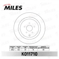 Тормозной диск MILES 1420698915 P 24PF2 K011710