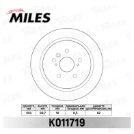 Тормозной диск MILES HN XSF Toyota Highlander (XU40) 2 2007 – 2013 K011719