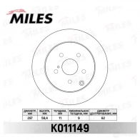Тормозной диск MILES 1420699136 K011149 1IW2 H