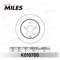 Тормозной диск MILES Toyota RAV4 (XA40) 4 Кроссовер 2.0 4WD (ZSA44) 151 л.с. 2015 – 2024 36C4 9W K010700