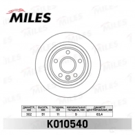 Тормозной диск MILES Z K5BF1 K010540 Ford Mondeo 4 (CA2, BA7) Хэтчбек 2.2 TDCi 175 л.с. 2008 – 2010