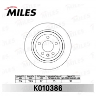 Тормозной диск MILES 1420601211 XQ 70J K010386