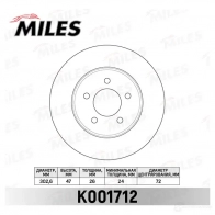 Тормозной диск MILES 7N7B9T W Ford Maverick K001712