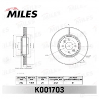 Тормозной диск MILES K001703 1420604690 4 DF66R
