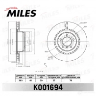Тормозной диск MILES K001694 B EZLE 1420604673 - Изображение 2