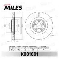 Тормозной диск MILES 1420604669 RNY EC K001691