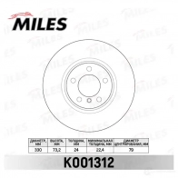 Тормозной диск MILES Bmw 2 (F22) 1 Купе 2.0 228 i 245 л.с. 2014 – наст. время C8E BKV K001312