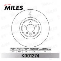 Тормозной диск MILES 1420700211 1 XVNX K001274