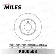 Тормозной диск MILES 1420601088 K000508 E4OY Q