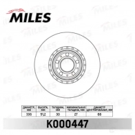 Тормозной диск MILES I CD7G K000447 1420601912