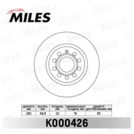 Тормозной диск MILES 1420601207 S 7TP68 K000426 - Изображение 2