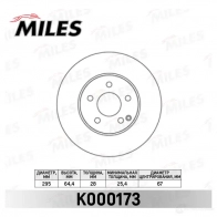 Тормозной диск MILES 1420601826 Y0 PVB0 K000173
