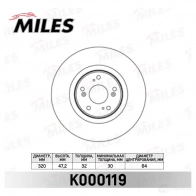 Тормозной диск MILES 5MR52N S 1420598775 K000119