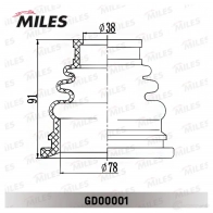 Пыльник шруса MILES 1438140676 IT2E4 X8 GD00001 - Изображение 3