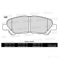 Тормозные колодки дисковые, комплект MILES E510522 3SXI H5Y 1436968194 - Изображение 2