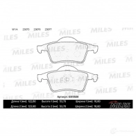 Тормозные колодки дисковые, комплект MILES VUSP0 E E510508 1436968191 - Изображение 2