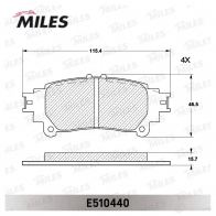Тормозные колодки дисковые, комплект MILES 1436968172 E510440 NEA 3B - Изображение 2