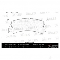 Тормозные колодки дисковые, комплект MILES E510351 J32Y6 M 1436968148 - Изображение 2
