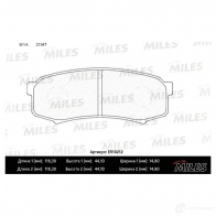 Тормозные колодки дисковые, комплект MILES 1436968104 E510212 Z461 22V - Изображение 2