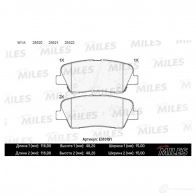 Тормозные колодки дисковые, комплект MILES 1436968099 H4PG 9 E510191 - Изображение 2