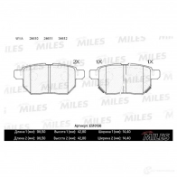 Тормозные колодки дисковые, комплект MILES E510136 GQL3R7 T 1436968084 - Изображение 2