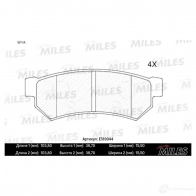 Тормозные колодки дисковые, комплект MILES E510044 IEKLZ H 1436968058 - Изображение 2