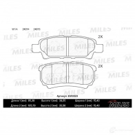 Тормозные колодки дисковые, комплект MILES E510023 WW9 2IW 1436968055 - Изображение 2