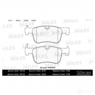 Тормозные колодки дисковые, комплект MILES 1436967970 E500384 9FWJAW 2 - Изображение 2
