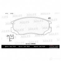 Тормозные колодки дисковые, комплект MILES E500362 1436967955 NJH23 I - Изображение 2