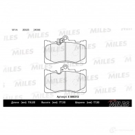 Тормозные колодки дисковые, комплект MILES E500312 1436967935 LX 12Z0 - Изображение 2