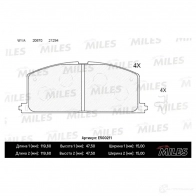 Тормозные колодки дисковые, комплект MILES E500211 1436967877 M CRSB - Изображение 2