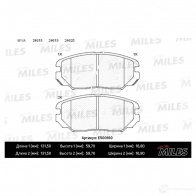 Тормозные колодки дисковые, комплект MILES E500160 1436967855 FDN3F B - Изображение 2