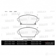 Тормозные колодки дисковые, комплект MILES E500158 1436967853 Q4J 10 - Изображение 2