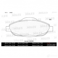 Тормозные колодки дисковые, комплект MILES E500145 54R3 QO 1436967845 - Изображение 2