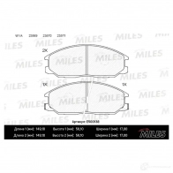 Тормозные колодки дисковые, комплект MILES 5S7 TOWT E500138 1436967838 - Изображение 2
