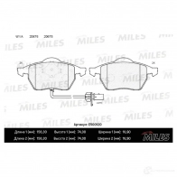 Тормозные колодки дисковые, комплект MILES 1436967826 E500120 G 5OF4T - Изображение 2