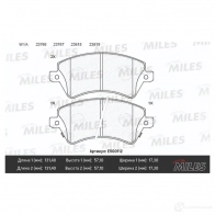 Тормозные колодки дисковые, комплект MILES I YCPY 1436967822 E500112 - Изображение 2