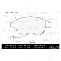 Тормозные колодки дисковые, комплект MILES 1436967823 L899F B E500115 - Изображение 2