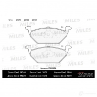 Тормозные колодки дисковые, комплект MILES J WWUW E500054 1436967797 - Изображение 2