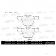 Тормозные колодки дисковые, комплект MILES 1Q UWLZ 1420603497 E410389 - Изображение 2