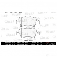 Тормозные колодки дисковые, комплект MILES K7 290F 1420605067 E410293
