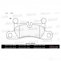 Тормозные колодки дисковые, комплект MILES 50 4C3T 1420605128 E410258 - Изображение 2