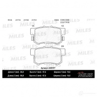 Тормозные колодки дисковые, комплект MILES E410177 Suzuki Swift (MZ, EZ) 2 2004 – 2010 B8 LULX