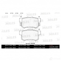 Тормозные колодки дисковые, комплект MILES KJ SXM1E E410156 1420604591 - Изображение 2