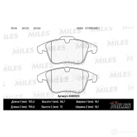 Тормозные колодки дисковые, комплект MILES 1420604896 E400323 4D J8Q