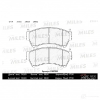 Тормозные колодки дисковые, комплект MILES E400185 UC1EW6 U Mazda 6 (GH) 2 Хэтчбек 2.2 MZR CD 180 л.с. 2010 – 2012