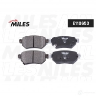 Тормозные колодки дисковые, комплект MILES E110653 1439897431 0 ADIT - Изображение 2
