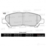 Тормозные колодки дисковые, комплект MILES X QID9 E110522 1436967686