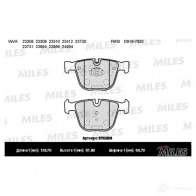 Тормозные колодки дисковые, комплект MILES E110266 UPVRQ 2Z Bmw 6 (E64) 2 Кабриолет 3.0 635 d 286 л.с. 2007 – 2010