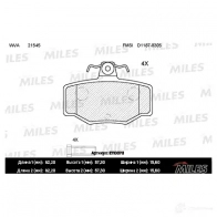 Тормозные колодки дисковые, комплект MILES E110070 U AXRC 1420578083